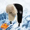 Berety zimowe czapki dla mężczyzn ciepłe ciepłe uszu zagęszcza Plush Hat Flapped Kobiety wiatrówki faux fur