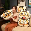 Kudde specialformad tecknad söt tiger sängkontor soffor siesta med kärna