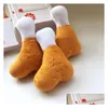 Toys pour chiens mâches 13x9cm sondage mâchonnez le jambe de poulet de poulet molaire en peluche jouet homogène des fournitures de compagnie interactives