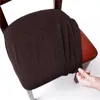 椅子が伸びた弾性コーンベルベットダイニングシートカバースパンデックスジャック装飾用洗える家具プロテクターチェア