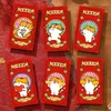 Confezione regalo 24 pezzi Anno cinese Buste rosse della tigre Hongbao 2023 Pacchetti Soldi fortunati