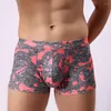Underpants Men's Panties Soft Underwear Comfortable Boxer Briefs Camouflage Sexy U Convex Print Shorts Male Breathable