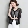 Women's Knits Ladies See Through Knitted Cardigan Coat Spring & Summer 2023 Casual Thin Hollow Out Knitwear