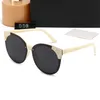 Top Luxury Sunglasses For Man Woman Unisex Designer Goggle Beach 2023 Fashion Sun Glasses Retro Small Frame Luxury Design UV400 With Box