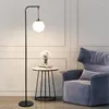 Lampy podłogowe Nowoczesne minimalistyczne szklane szklane lampa LED sypialnia sypialnia nocna salon wystrój domu