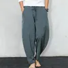 Men's Pants Stylish Harem Comfortable Men Elastic Waist Soft Sweatpants Trousers Warm