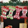 Decorações de Natal Pet Sking Knitting Decorating Gift Decor para o ano 2023