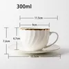 カップソーサー北ヨーロッパ骨中国Phnom Penh Cappuccino Coffee Cups Scise Ceramics英語スタイルのアフタヌーンティー