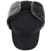 Berets Men's Winter Hat Face Protection Lei Feng Korean Outdoor Baseball Cap förtjockade varma öronlock