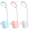 Table Lamps Cute Elephant Animal LED Three-Color Touch Dimming USB Charging Plug-in Dual-Use Eye Protection Student Lamp Night Light