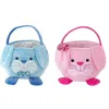 1pc Easter Basket Solid Colors Children's Bunny Lovely Candy Bags Box Halloween Kids Plush Portable Gift Baskets Egg Toddler Festive Handbags CPA5997 ss0119