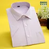 Chemises décontractées pour hommes Qualité Été Hommes Chemise À Manches Courtes Hommes Robe Homme Business Party Solide Travail Porter Formel Slim Fit Mâle