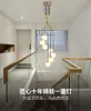 Pendant Lamps Stairwell Long Chandelier Nordic Villa Modern Minimalist Atmosphere Living Room Creative Restaurant Rotating Duplex