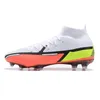 Chaussures de football dorées Hommes GT Elite Dynamic Fit FG Chaussures de football Noir Blanc Orange Rouge CR7 GT2 2 FG Chaussure de football Bottes d'extérieur Chaussures pour hommes Gtneymar