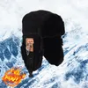 Berets 2023 Winter Ski Hat Warm Earmuffs Thicken Plush Ear-Flapped For Men Women Faux Fur Windproof Cap Russian