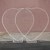 Party Decoration Wedding Heart Shaped Arch 2.0x2.0M Metal Birthday Background Decor DIY Garden Balloon Flower Stand Gold White