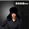 Beretti Ueteey inverno cappello peloso maschile mao leifeng imitare le orecchie da esterno addensato di cappelli da neve caldi