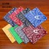 Beretten Echte casual katoen unisex zijden sjaal hoogwaardige print stijlvolle bandana met koehide munt ringberetten