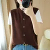 Women's Tanks Women's V-neck Cashmere Vest Sweater Sleeveless Buckle Cardigan Pullover Loose Big Knitted