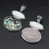 Pendant Necklaces Natural Abalone Shell Oval Shaped Mother Of Pearl Exquisite Charms For Jewelry Making DIY Necklace Accessories