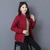 Women's Trench Coats Womens Casual Coat Female Cotton-Padded Quilted Parka Jacket Down Cotton Padded Winter Outwear 2023 Spring Autumn