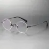 Sunglasses Frames Retro Round Frameless Ultralight Pure Titanium Glasses Frame Men Women Small Face Myopia Reading Eyewear Rimless Eyeglass