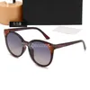 Top Luxury Sunglasses For Man Woman Unisex Designer Goggle Beach 2023 Fashion Sun Glasses Retro Small Frame Luxury Design UV400 With Box
