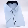 Chemises décontractées pour hommes Qualité Été Hommes Chemise À Manches Courtes Hommes Robe Homme Business Party Solide Travail Porter Formel Slim Fit Mâle