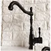 Bathroom Sink Faucets Basin And Cold Faucet Swivel Spout Black Bronze Deck Mounted Vessel Vanity Water Taps Tnf386 Drop Delivery Hom Dhcpl