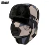 Berets Women Men Ski Cap Camouflage Faux Fur Earflap Bonnet Bomber Hats Trapper Hat Ushanka Russian