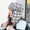 Beretti inverno cappello da bombardiere russo addensato lana di agnello di agnello outdoor auricolare protezione per le orecchie da uomo cappelli da sci coreano per donne