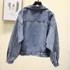 Giacche da donna La tendenza della ragazza autunnale del 2023 mostra una giacca sottile in denim coreano, una camicetta corta da lavoro in stile originale