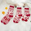 女性の靴下の子供/大人の冬の太い暖かいウールビンテージクリスマスカラフルなギフトサーマル濃厚