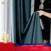 Christmas Decorations Decorations2023 Modern Simple And High-End Elegant Custom Bedroom Shading Curtain Finished-Size Can Consult Customer