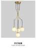 Pendant Lamps Stairwell Long Chandelier Nordic Villa Modern Minimalist Atmosphere Living Room Creative Restaurant Rotating Duplex