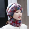 Berets Ear Protection Washable Skin-touch Knitted Women Hat Collar Set For Outdoor