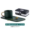 Muggar Withered Europe Coffee Cup Luxury Ceramic and Saucer Afternoon Tea Tray Present Box Set Breakfast