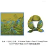 Schals Twill Seidenschal Frau Chinesischen Stil Qian Li Jiang Shan Malerei Quadrat Wraps Bandana Hijab Vier Jahreszeiten Halstuch 53 cm