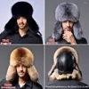 Berets Windproof Skiing Lamb Leather Hunting With Fur Ear Flaps Men's Russian Hat Bomber Winter Trapper