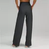Pantalons actifs Retour toujours avec logo Femmes Sports Flare Jambe large Yoga Taille haute Cordon Fitness Pantalons Gym Pantalons de survêtement Sportswear