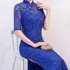 Ethnic Clothing Chinese Style Qipao Long Dresses Women Cheongsam Dress Sequins Lace Costume Slim Wedding Sexy Elegant Formal Party Gown