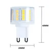 High Lumens G9 LED -lampan 7W 220V 52st 2835SMD Shadowless glödlampa No Flicker 360 Beam Degream Ceramic Shell