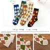 Women Socks 5 Pairs Of Female Cotton Diamond Lattice Youthful And Beautiful Japanese Kawaii Style Tube Jk Stockings