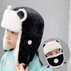 ベレットdoit parent-child boy girl bomber hat windproof暖かい厚いベルベット冬の頑丈な子供毛phirs女の子サイクリングマスクキャップ