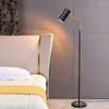 フロアランプリビングダイニングルーム装飾用のモダンなLEDランプベッドルームベッドサイド照明研究ソファオフィス回転可能な読書ライト
