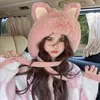 Boinas Sombreros de invierno para mujer Lindo suéter con orejas Personalidad de las mujeres Moda coreana Gorros de lana cálidos Máscara de esquí