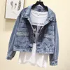 Vestes pour femmes La tendance d'automne 2023 montre une veste mince coréenne Denim style original de travail chemisier court