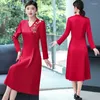 Casual Dresses Women's Elegan 5XL Red Embroidery Flower Wedding Dress Pearl Buckle Spring Autumn Women A-line Long Sleeve Party Vestidos