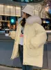 Femmes Trench-Coats Bas Coton Manteau Femmes Surdimensionné Court Jaune Clair À Capuche Parkas 2023 Hiver Mode Coréenne Doux Lâche Épais Vêtements