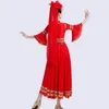 Stage Wear Xinjiang Uyghur Dance Costume Chinese Folk Dancing Dress Women Square Dancer Festival Performance Robe